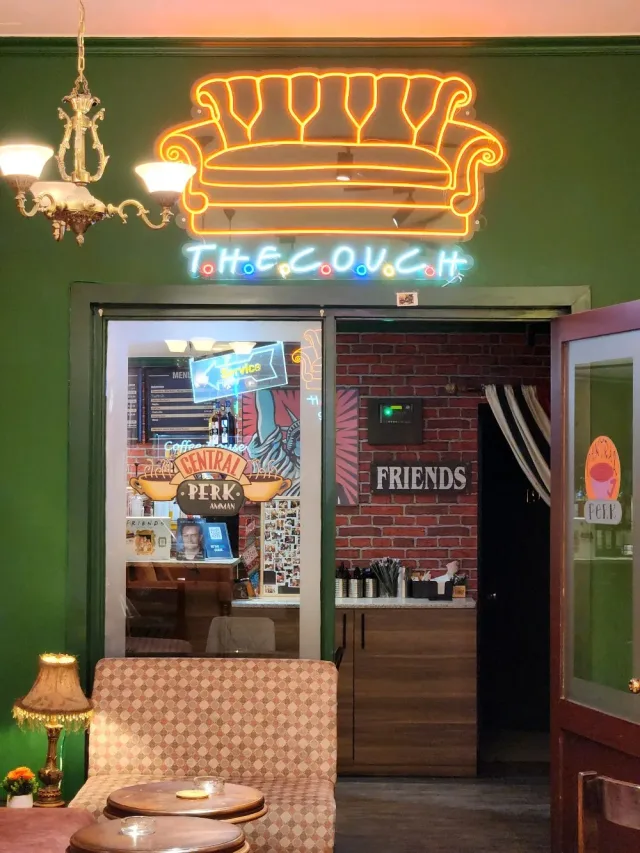 The Couch Coffee House 8