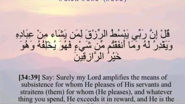 مغسلة ودراي كلين الرخال 2