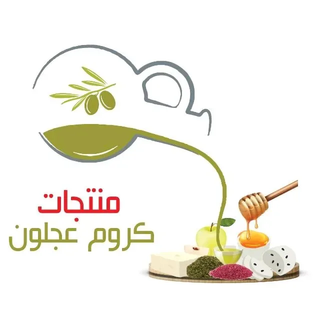 kroom ajloun 3