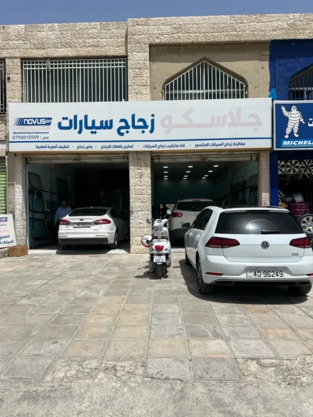 Glassco Auto Glass Repair 6