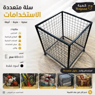 محل للبيع كامل 7