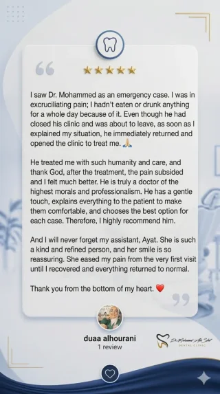 Dr Mohammed Abusbeit Dental clinic 10