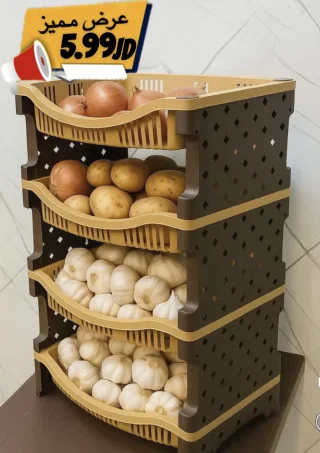 بيت العروض 9