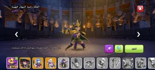 للبيع: حساب Clash of Clans ماكس 4