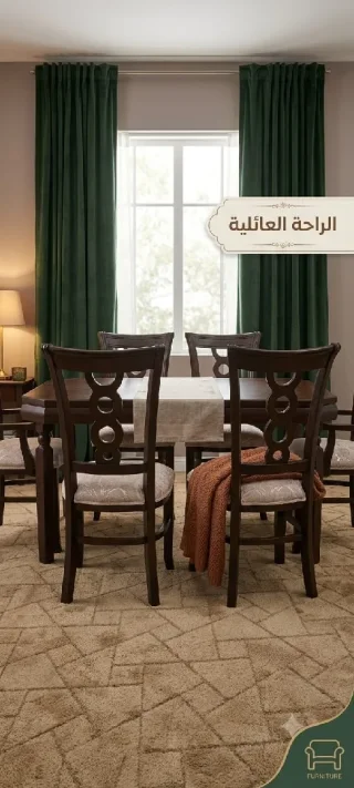 طاوله سفره مودرن راقيه خشب زان بالكامل وجه بلوط مع لوح زجاج 6 ملئ برونز مكونه من 2