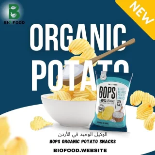 chips 3