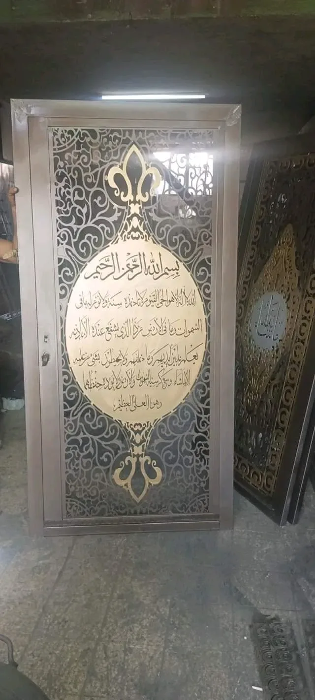 حديد و الالمنيوم ابو حويلة 12