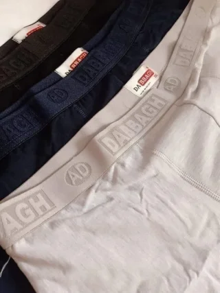 الدباغ بوكسر وشورت