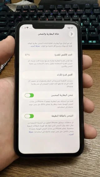 ايفون 11 للبيع جهاز نظيف ولا خدش بطارية 87%