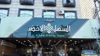 خطاط مطبعة ليزر 5