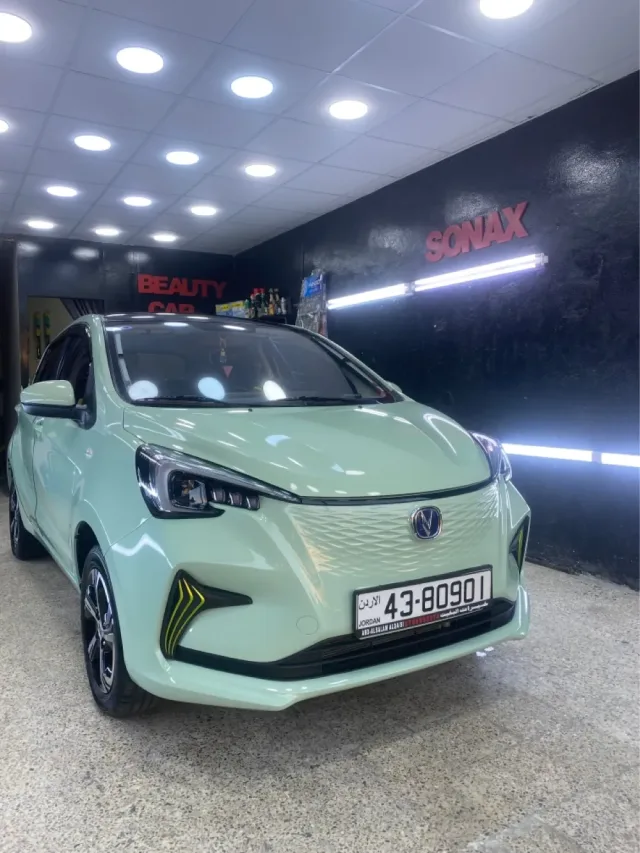 Beauty Car بيوتي كار للعناية بالمركبات 15