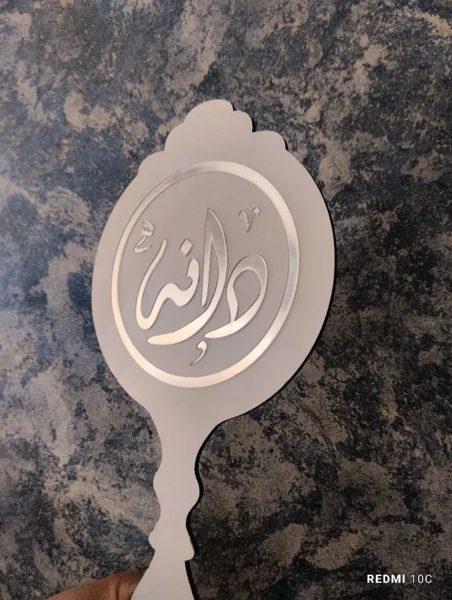 خشبنجي 10