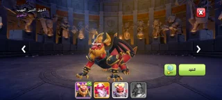 للبيع: حساب Clash of Clans ماكس 11