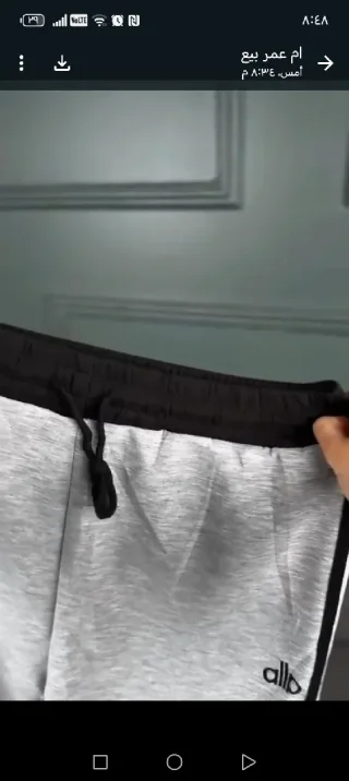 thumb 1
