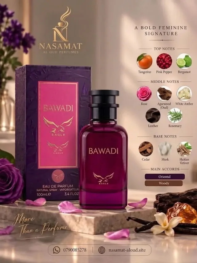 Nasmat Aloud 10