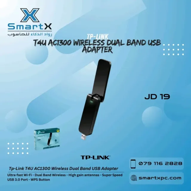 Smartx-رواد الذكاء للحاسوب 3