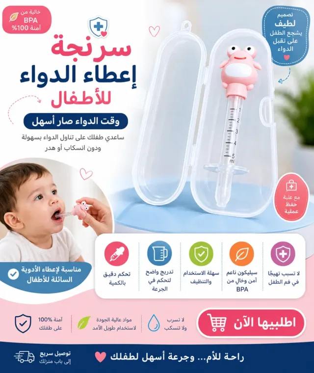 smart kids montessori 4