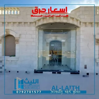 تركيب أعمال سيكوريت وزجاج و مرايا 9