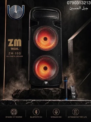 سماعات dj 4