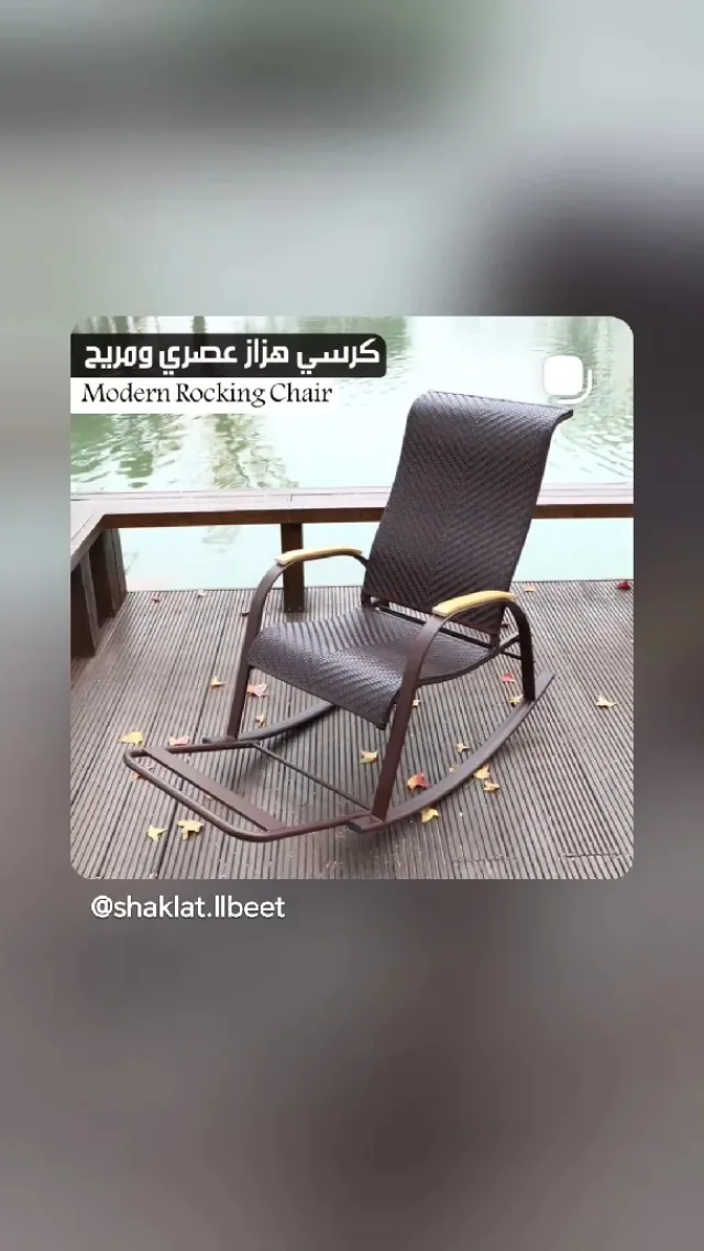 شغلات للبيت 5