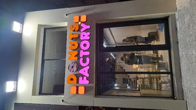 DONUTS FACTORY-SAHAB 9