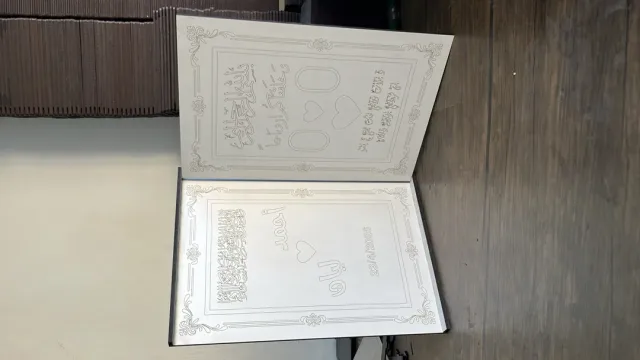 فيلورا
