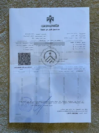 شقة مساحة 92متر 8