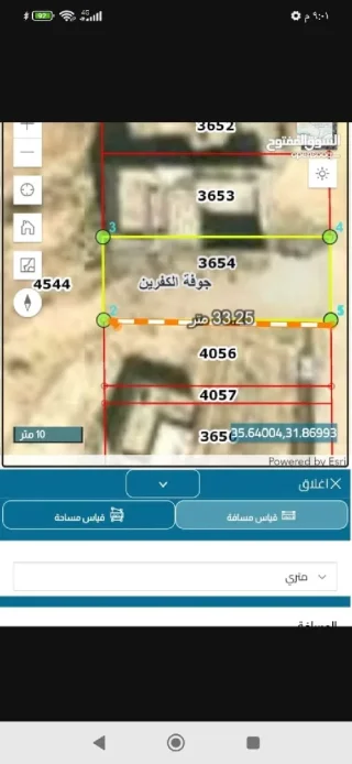 ارض للبيع تصلح شاليه 4