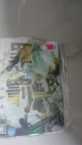 جهاز العاب نينتندو wii 10