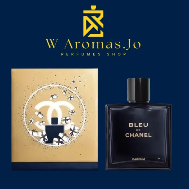 W Aromas.jo 8