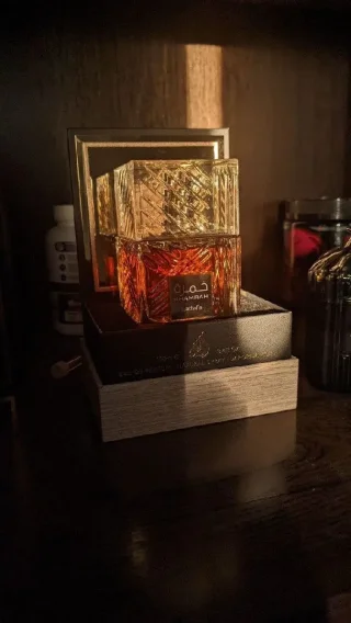 عطر خمرة الاصلي 9