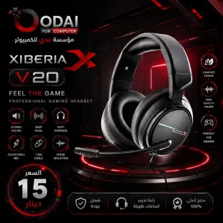 HEADSET OFFER 15JD TO ALL 10
