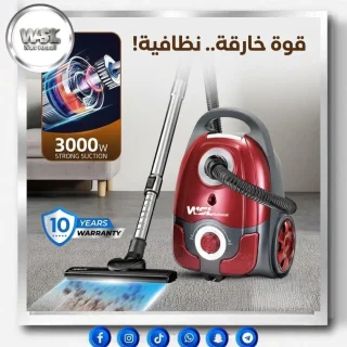 قوة عالية  وأداء لا يُضاهى بين يديك الآن، لتجربة تنظيف استثنائية تختصر وقت وجهدك.