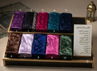 يانس  مخمل قطعتين كلفة فلاحي  يتوفر ب٢ موديل الحبة ب12دينارالتوصيل 3د 3