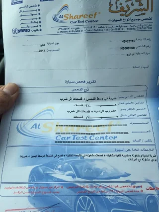 كيا نيرو للبيع المستعجل ب سحاب ٢٠١٧ لون اسود من الداخل والخارج 14