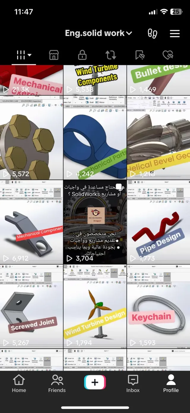 Eng-Solidworks 5
