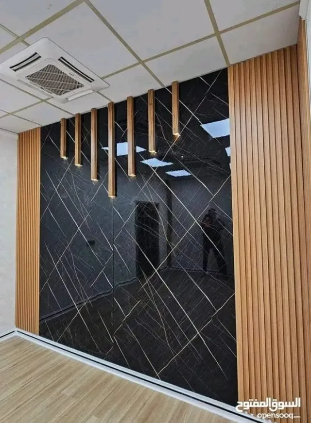 منجرة إتقان 7