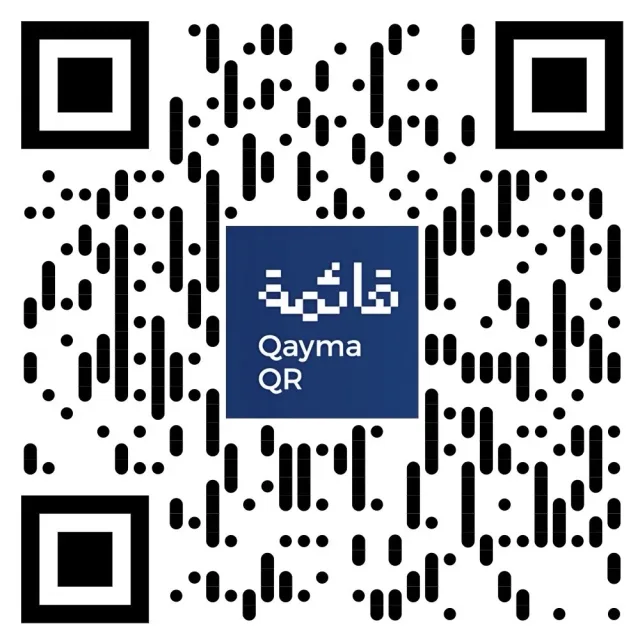 QaymaQR 5