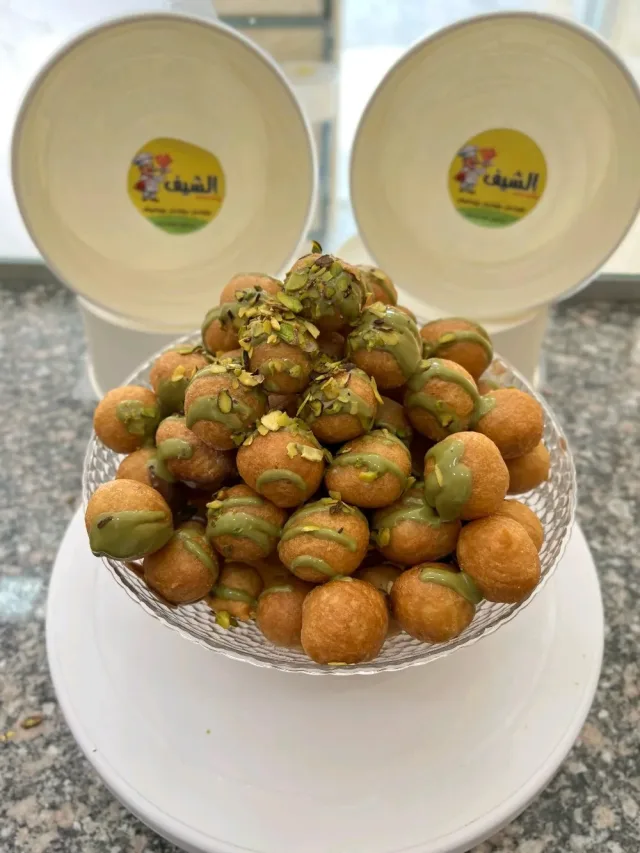 الشيف العوامة الساخنه