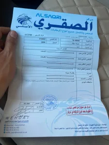 هوندا سيفيك٢٠٠٦ 13