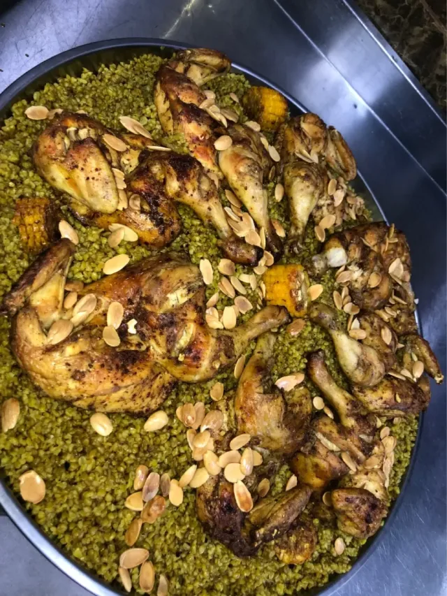 مطعم ارمان