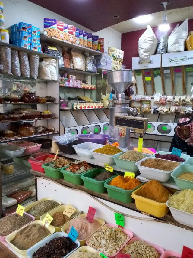 عطاره وبهارات ابونس 3