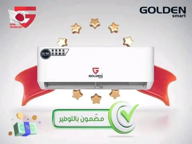 مركز المور للستلايت والتكييف 14