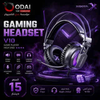 HEADSET OFFER 15JD TO ALL 9