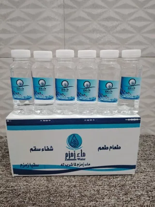 كرتون ماء زمزم المبارك 24 عبوة 250 مل