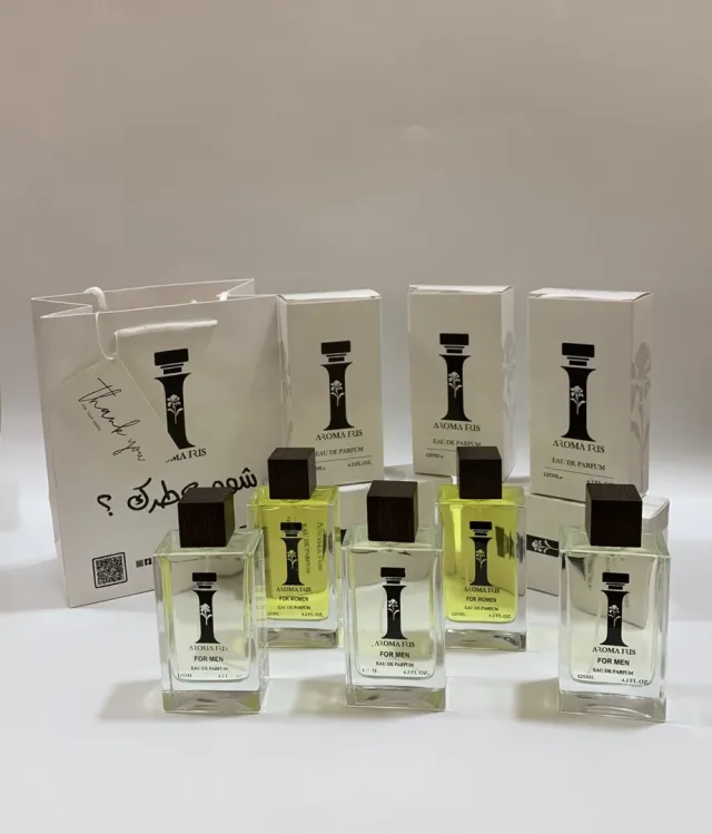 AROMA IRIS 7