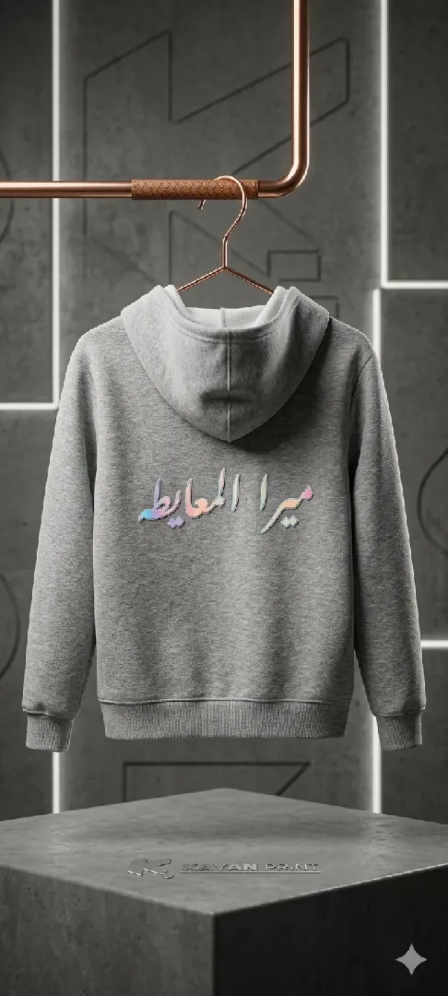Kayan_Print 15