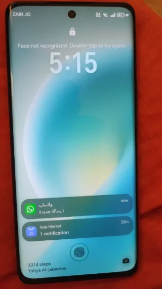 هونور x9b 5g 2