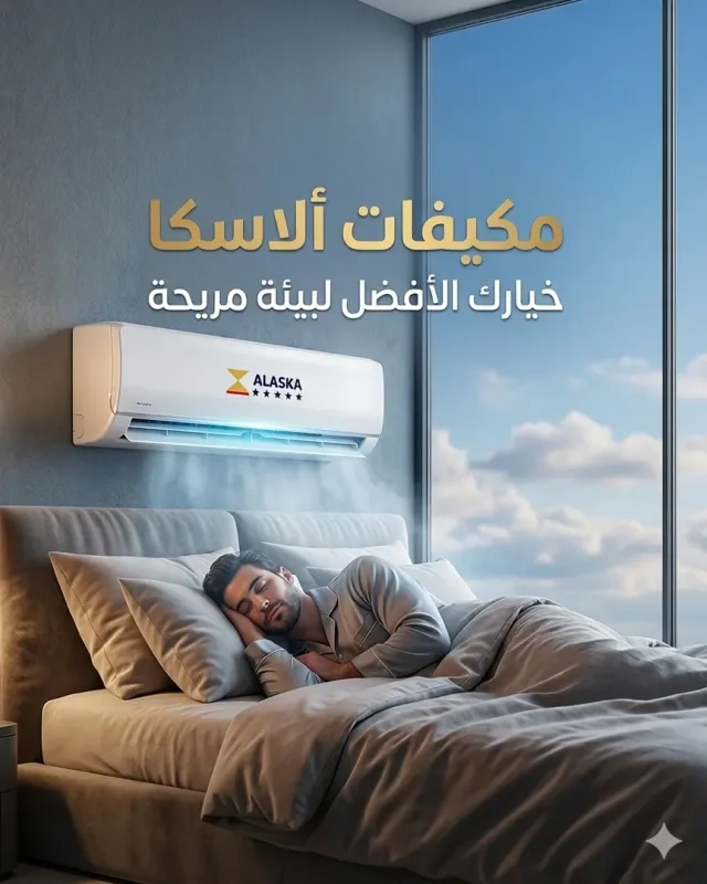 محمد الخطيب 3