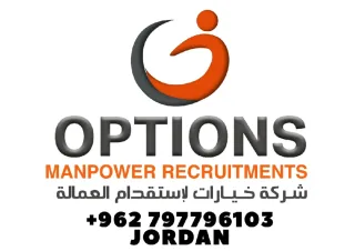 إستقدام عاملات منازل